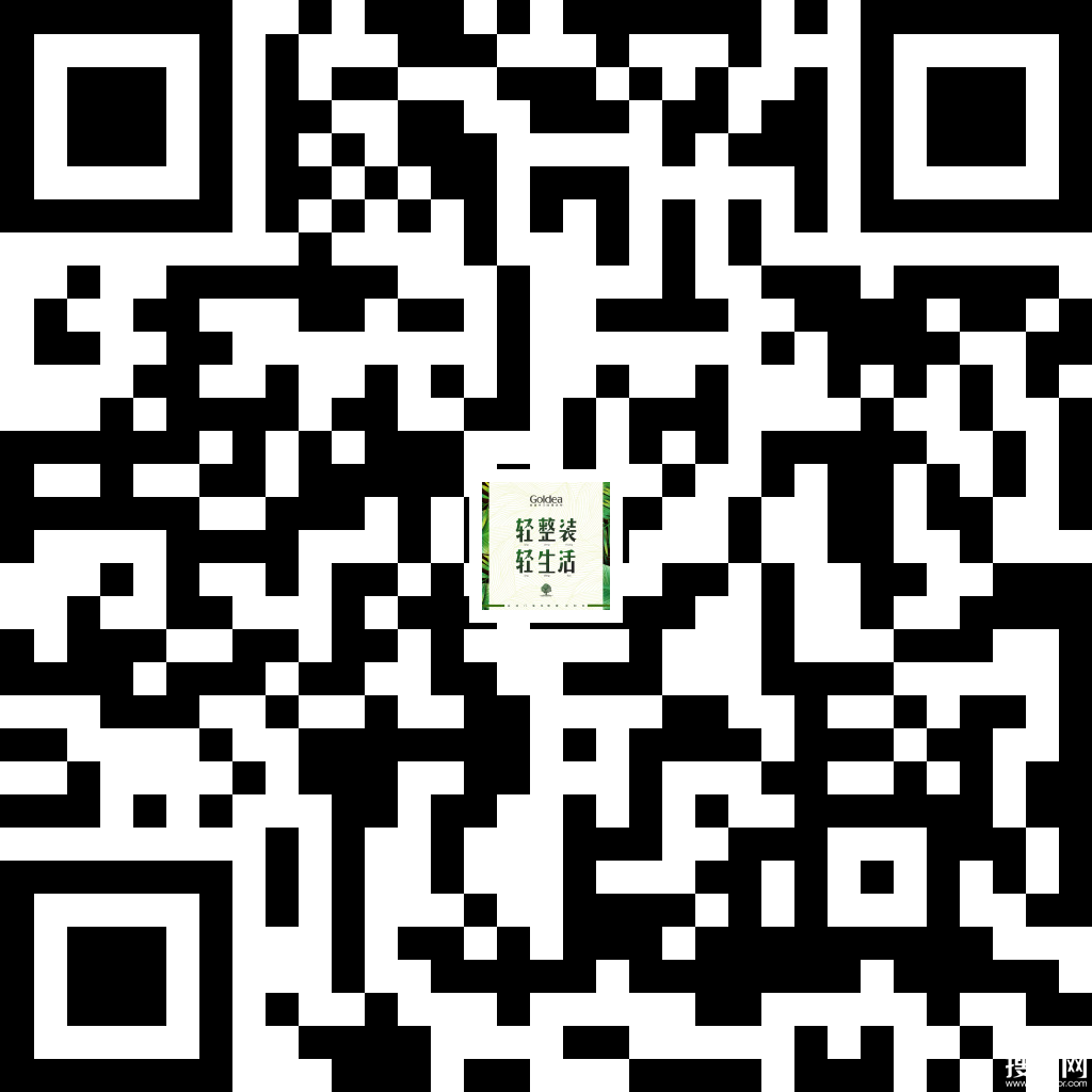 活動(dòng)二維碼