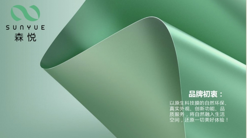 1710312754197569.jpg 3.jpg