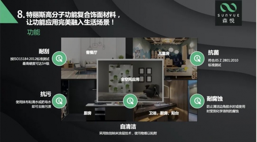 1710312762571378.jpg 4.jpg