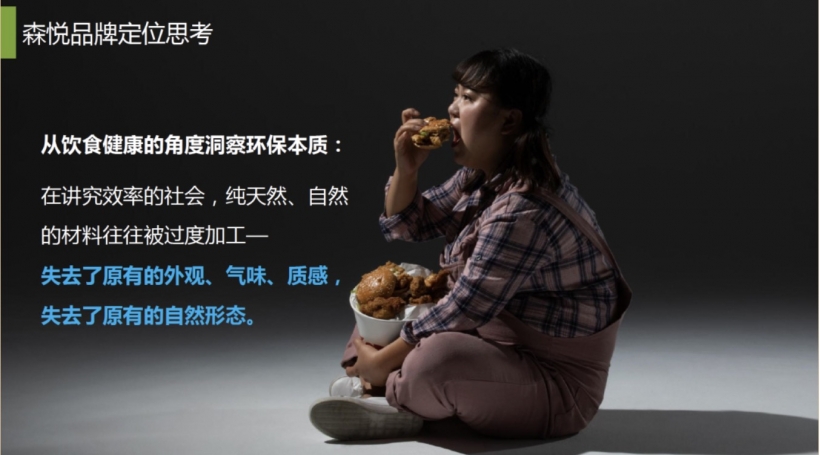 1710312812898278.jpg 5.jpg