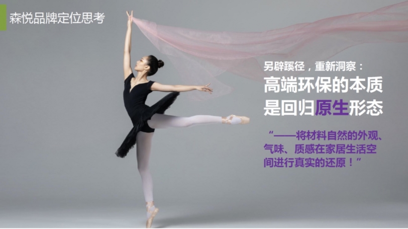 1710312827415844.jpg 6.jpg