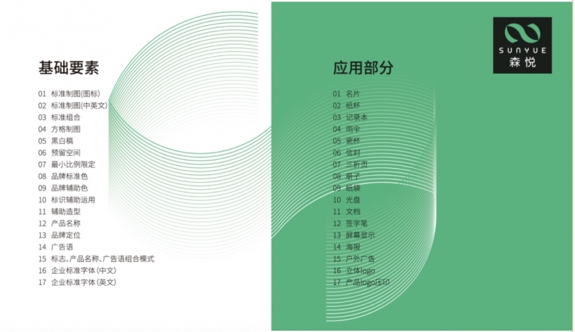 1710312980540198.jpg 15.jpg