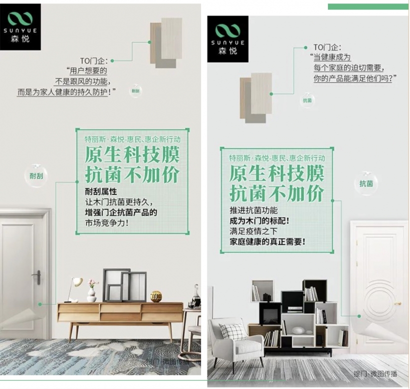 1710313089907128.jpg 24.jpg