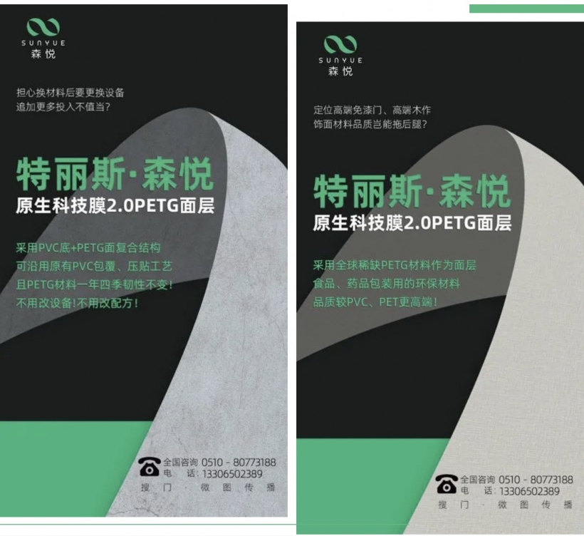 1710313114379693.jpg 26.jpg