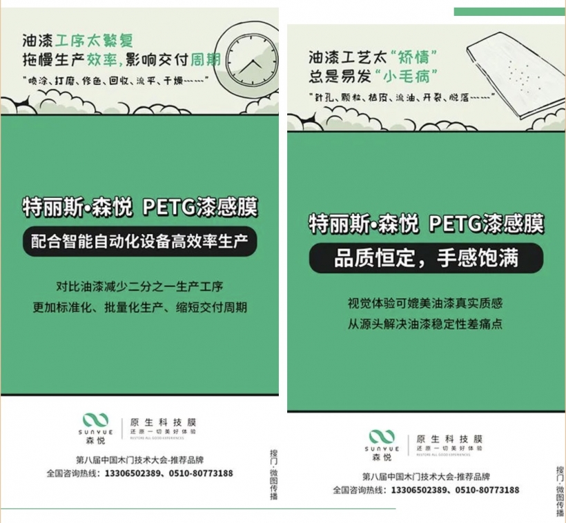 1710313131408814.jpg 27.jpg