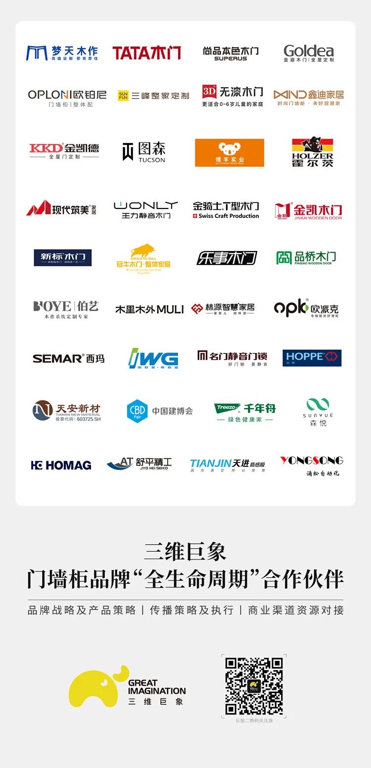 1710313154174596.jpg WechatIMG643.jpg