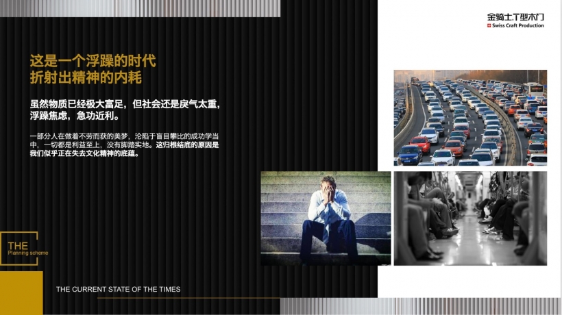 1710320798139447.jpg 2.jpg