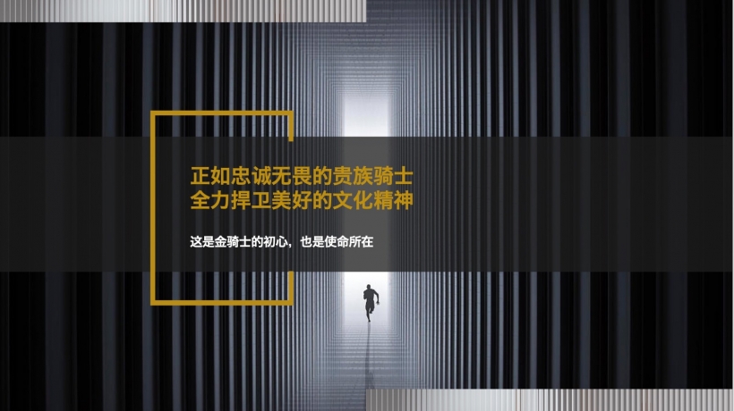 1710320814556720.jpg 3.jpg