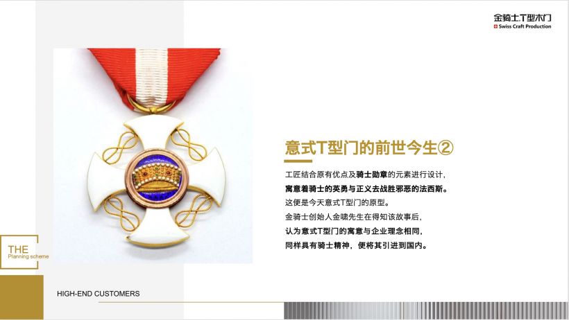 1710320893122143.jpg 15.jpg