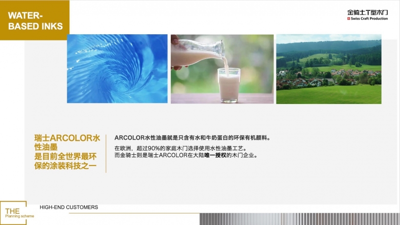 1710320912104930.jpg 12.jpg