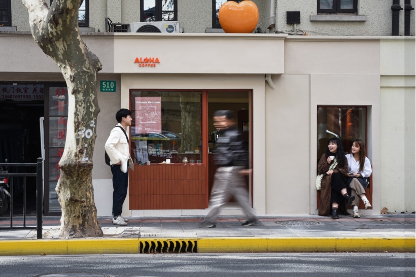 12 Aloha Cafe正立面，Aloha Cafe Facade&nbsp;?Oliver.jpg