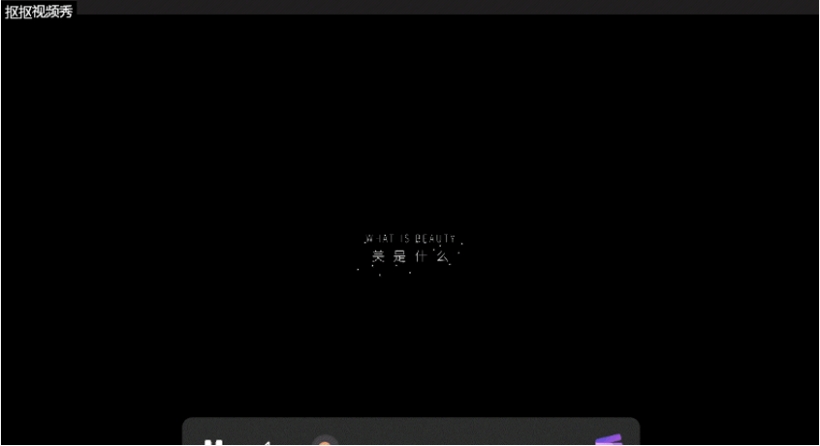 1710913174443846.gif 圖片 1.gif