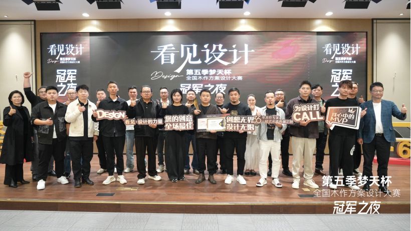 1761531308124233.png 合影.png