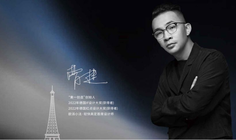 1767496972557536.png 企業微信截圖_17674257528002.png