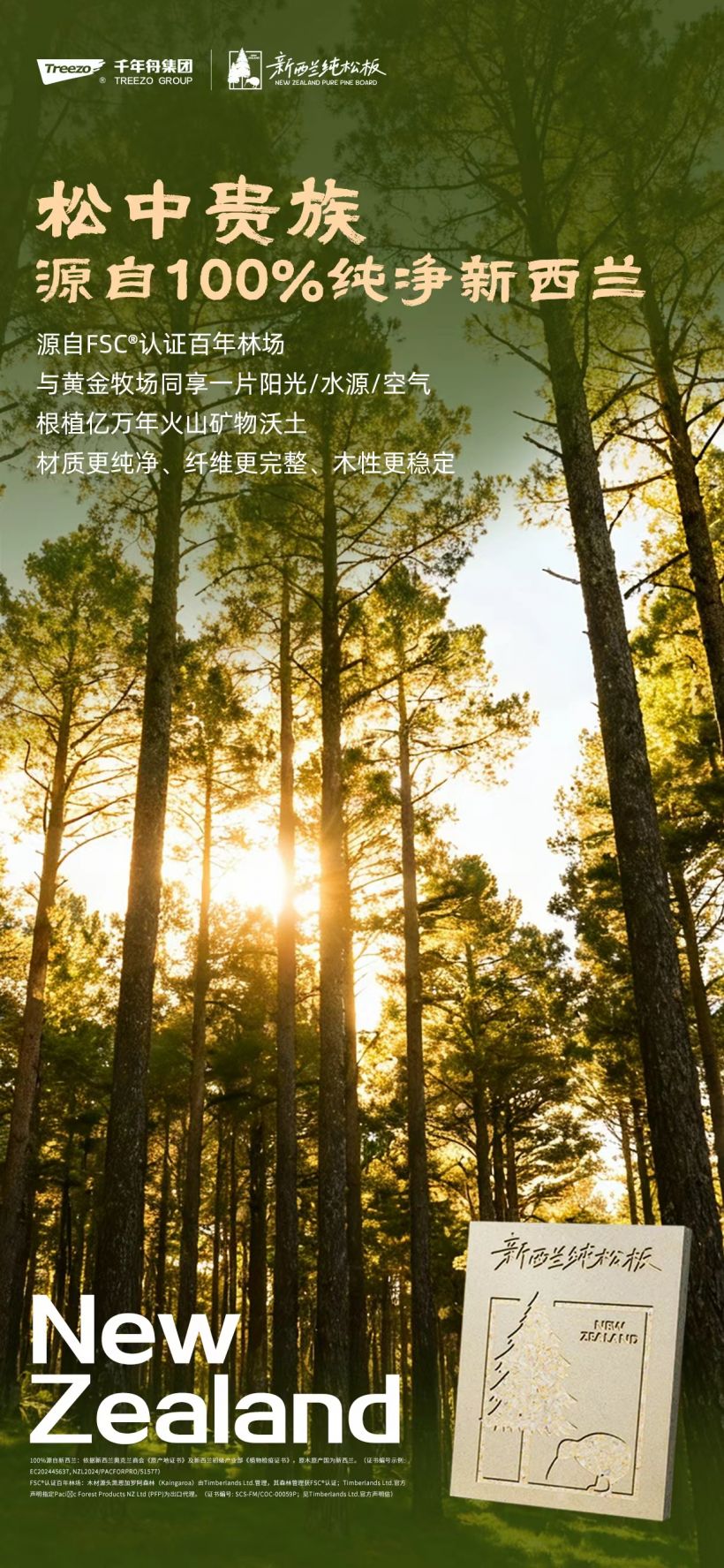 1772709597251695.jpg 8191933b0e497a1c47287982f67f4438.jpg