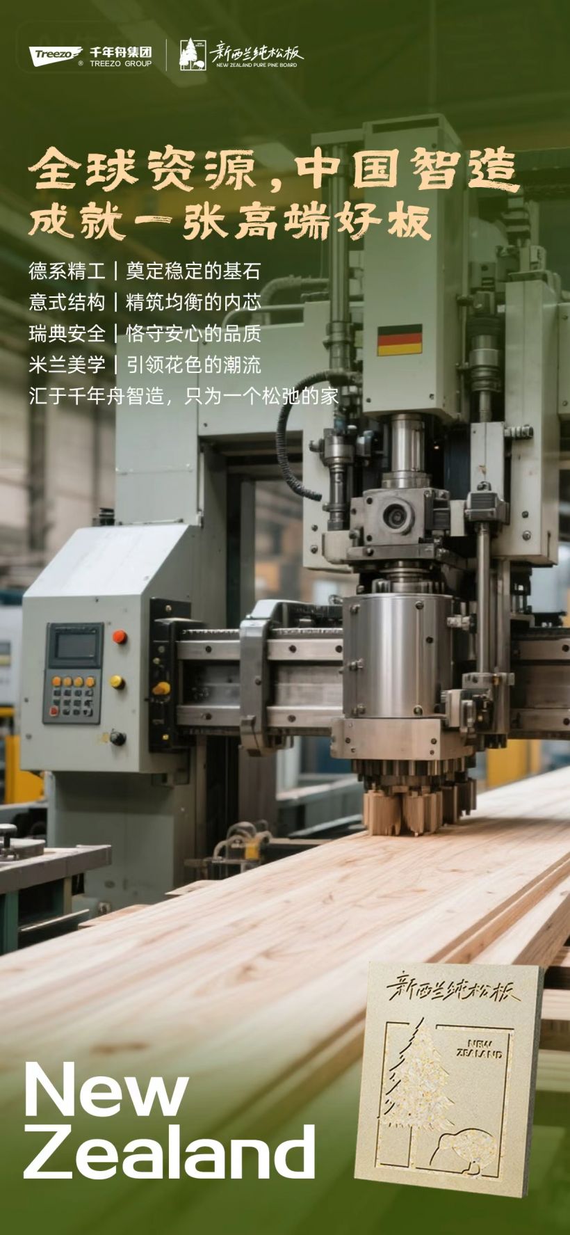 1772709981678179.jpg 1772709981678179.jpg