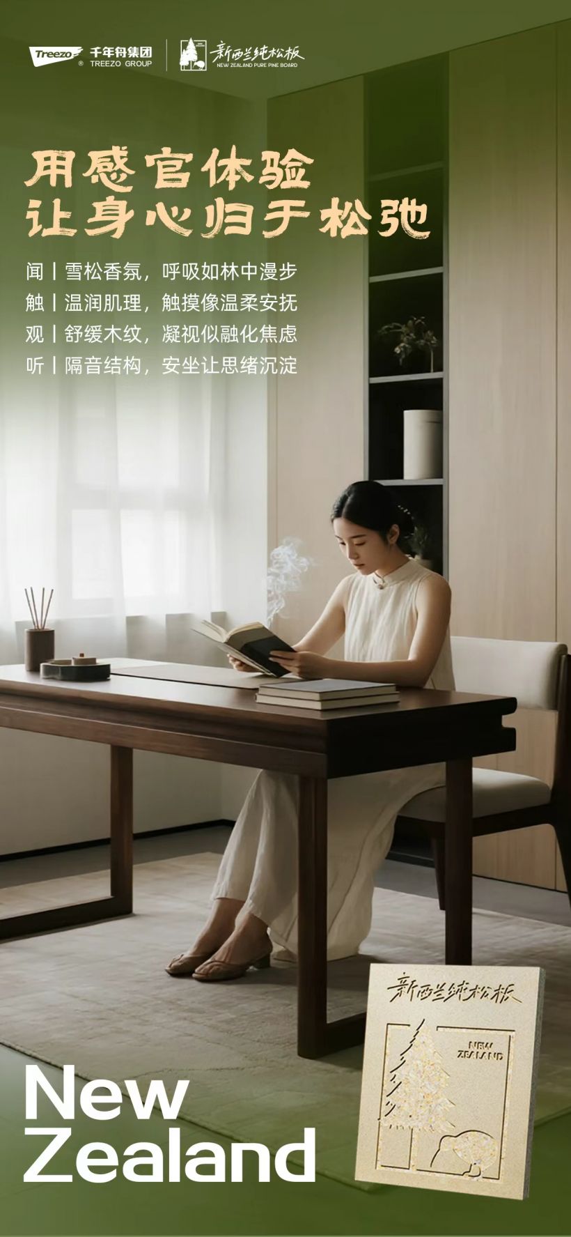 1772710120742284.jpg 1772710120742284.jpg