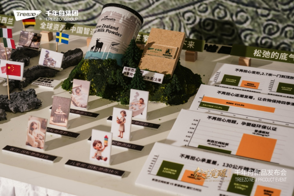 1773108958824290.png image.png