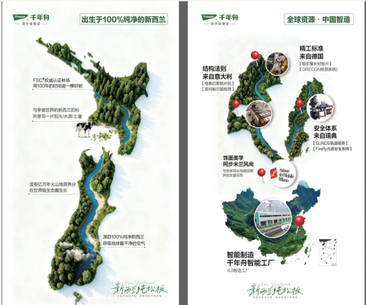 1773109078276856.png image.png