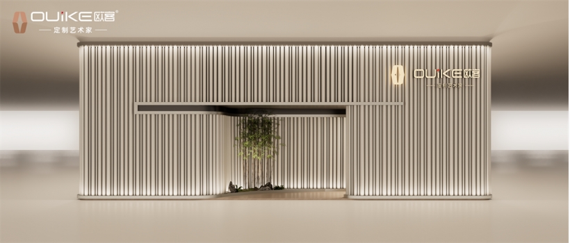 1773202259893562.png 歐克1.png