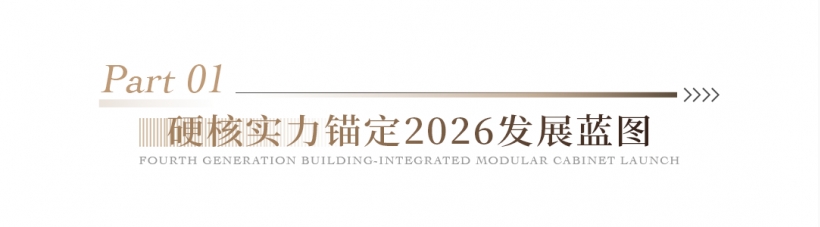 1773204212834474.png p1.png