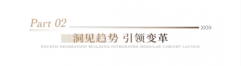 1773204286952611.png p2.png