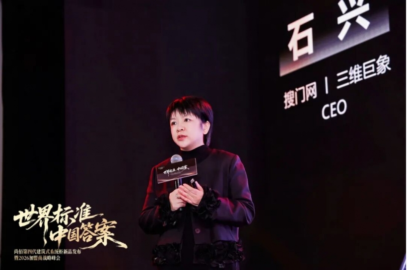 1773204311922607.jpg 尚佰活動(dòng)5.jpg