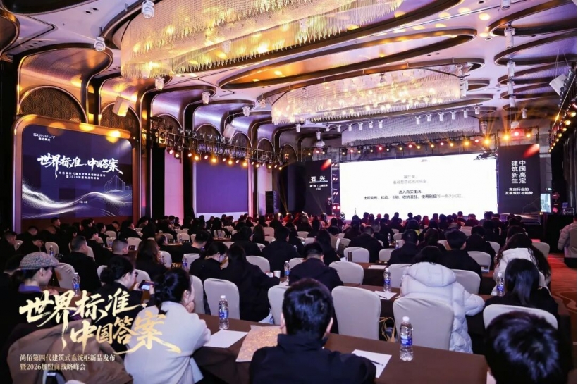 1773204383839392.jpg 尚佰活動(dòng)6.jpg