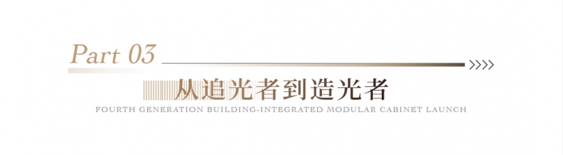 1773204395206282.png p3.png