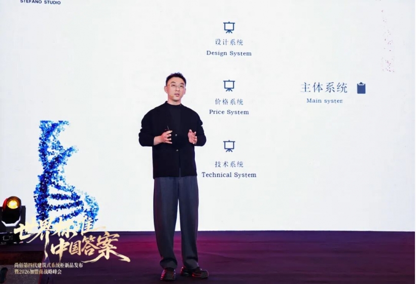 1773204420890138.jpg 尚佰活動(dòng)7.jpg