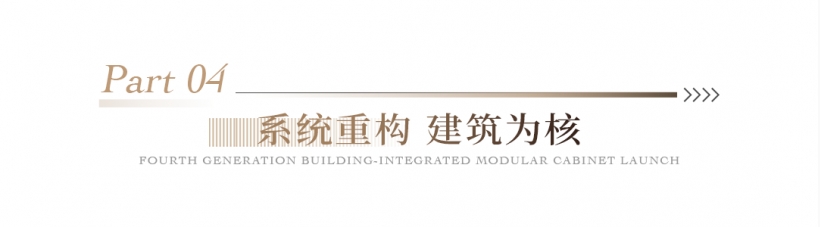 1773204464810058.png p4.png