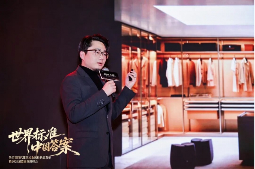 1773204481225609.jpg 尚佰活動(dòng)9.jpg