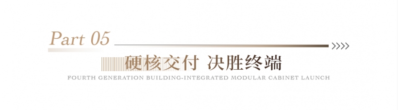 1773204526381426.png p5.png