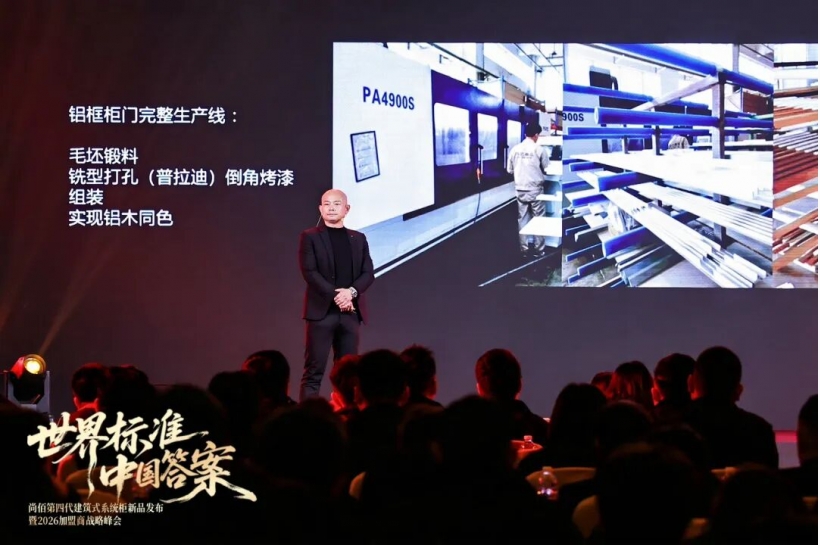 1773204573237616.jpg 尚佰活動(dòng)11.jpg