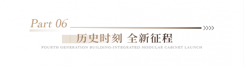 1773204597653723.png p6.png