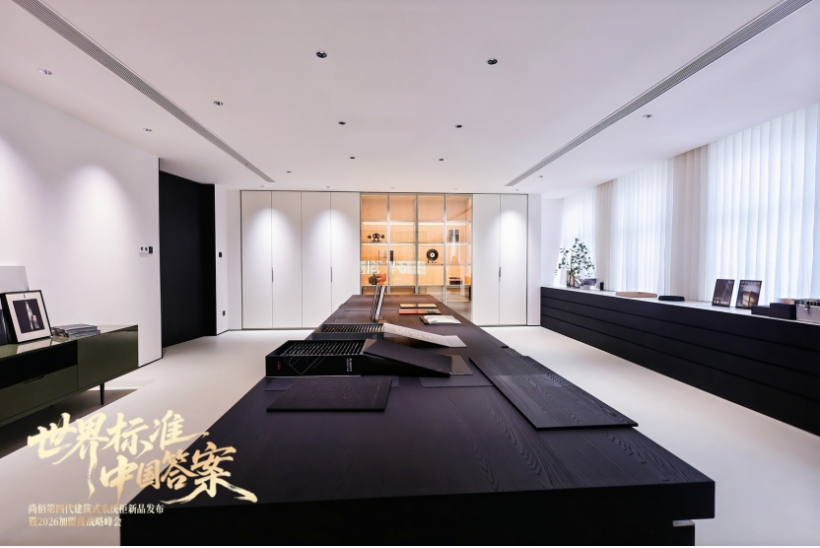 1773490366710498.png 1773490366710498.png