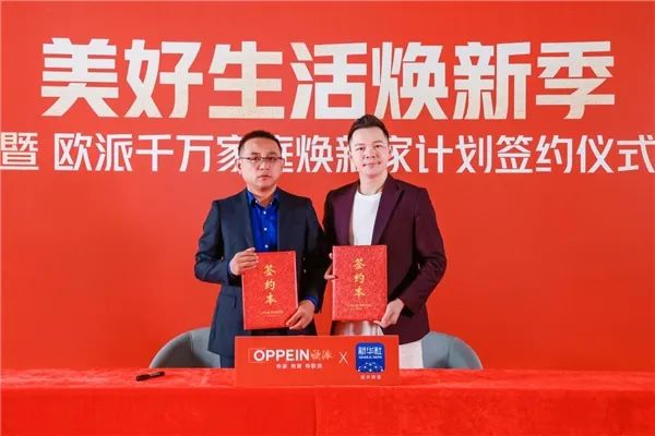 1706164002661209.jpg 6.jpg