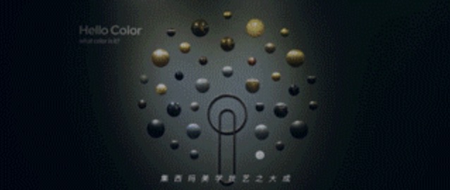 1706259777194312.jpg 3.jpg